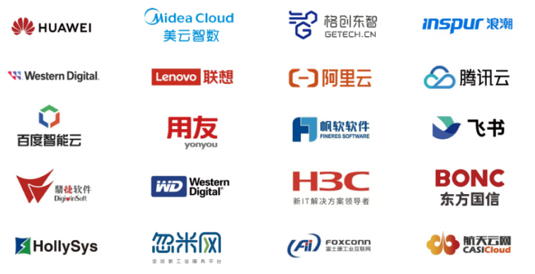 2025全數(shù)會智能工業(yè)展 四大焦點引領智能制造新風向，展位預訂火熱進行中
